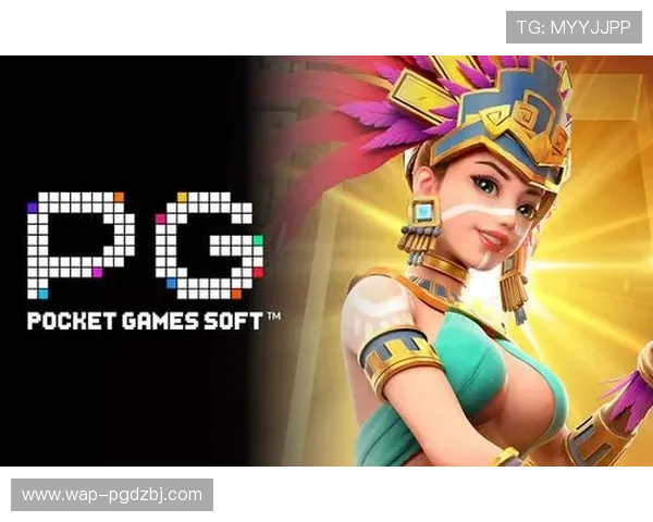 pgsoft官网网址官方网站的安全性分析，保障玩家个人信息与资金安全