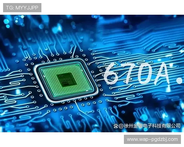 6. PG电子官网手机版支持多平台同步,满足不同用户的多样化需求 6. PG电子官网手机版支持多平台同步,满足不同用户的多样化需求