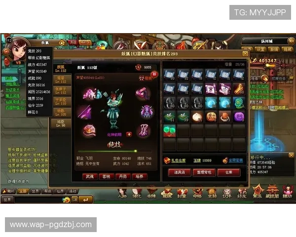 PGSOFT官网入口正式上线,玩家可以便捷访问最新游戏资源与优惠活动 PGSOFT官网入口正式上线,玩家可以便捷访问最新游戏资源与优惠活动