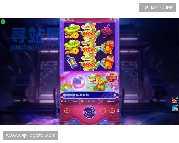 PG国际旗舰厅登录线路2实现多渠道接入，满足不同地区玩家的多样化登录需求和服务体验