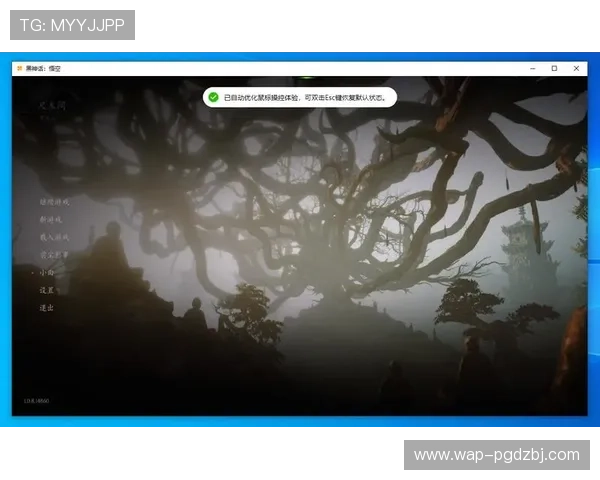 PG娱乐官网网页版支持多平台登录,方便玩家随时随地畅玩精彩游戏内容 PG娱乐官网网页版支持多平台登录,方便玩家随时随地畅玩精彩游戏内容