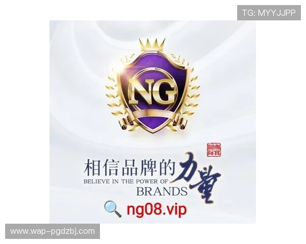 PG娱乐场积极响应行业监管政策,推动合法合规发展确保玩家权益 PG娱乐场积极响应行业监管政策,推动合法合规发展确保玩家权益