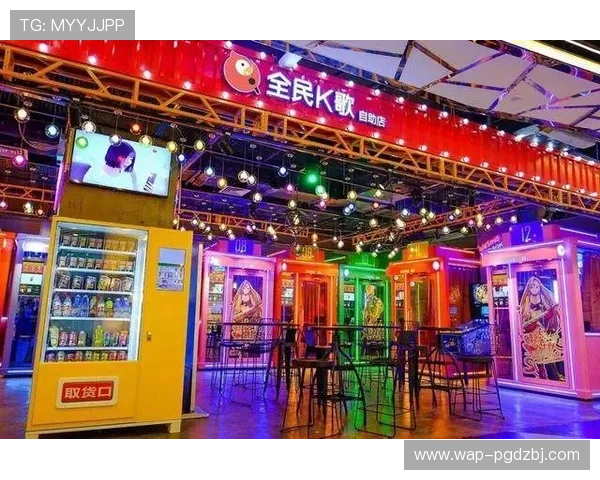 PG娱乐登陆官网开启全新线上娱乐时代，打造用户信赖的优质游戏平台