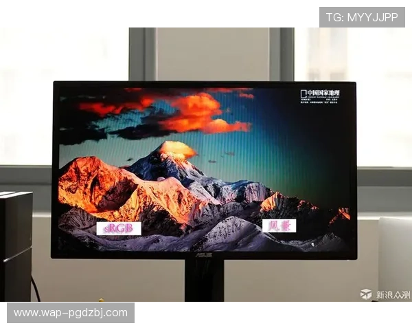 PG网站手机娱乐入口全面升级为用户提供更加便捷的移动娱乐体验