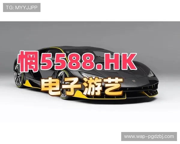 PG麻将糊了试玩活动优惠信息，参与各种福利活动享受更多游戏乐趣