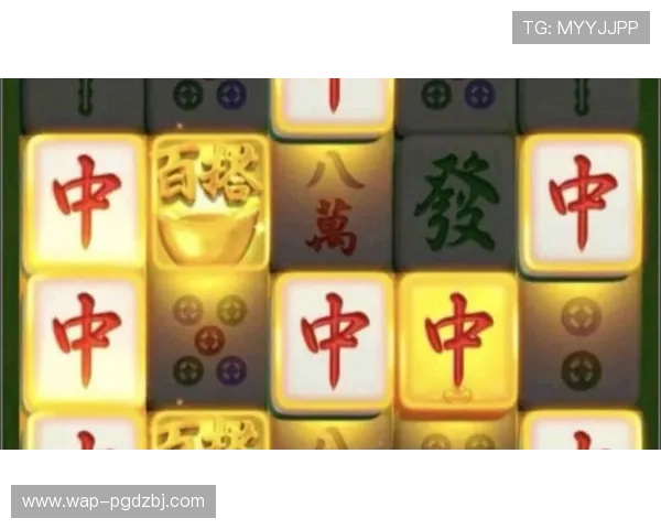 PG麻将客户端电脑版操作简便，适合新手快速上手体验丰富的麻将乐趣