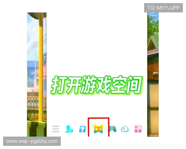 PG娱乐手机版下载安装教程，详细步骤让你轻松开启游戏之旅