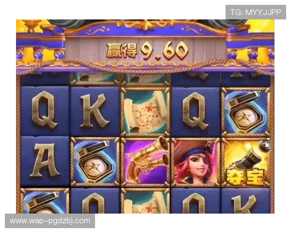 PG电子老虎机的技巧与策略分享帮助玩家提升胜率的方法 PG电子老虎机的技巧与策略分享帮助玩家提升胜率的方法