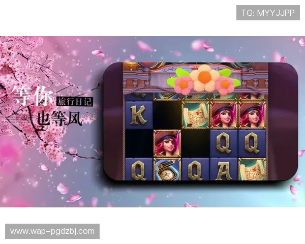 深入了解PG电子水果丛林手机版攻略提升游戏体验与收益的实用技巧分享