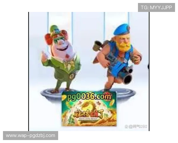 电子PG游戏麻将胡了游戏平台最新版本更新内容，优化体验提升游戏流畅度