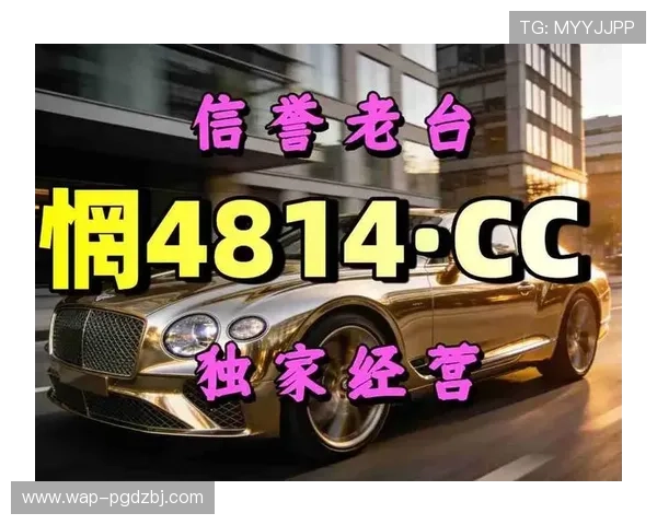 详细分析麻将胡了pg电子的玩法变化与策略调整提升你的游戏水平