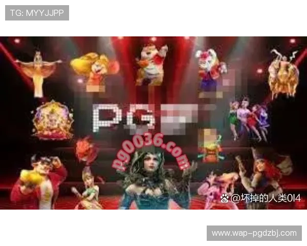 PG游戏全称是什么以及如何选择适合自己的PG游戏产品和服务