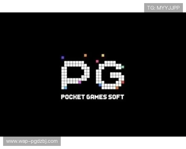 PG官网下载入口常见问题解答，帮助玩家顺利下载安装游戏