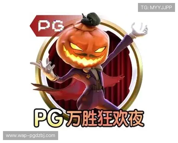 PG麻将胡了最新版本更新内容与玩法变化全面介绍帮助玩家及时掌握新规则 PG麻将胡了最新版本更新内容与玩法变化全面介绍帮助玩家及时掌握新规则