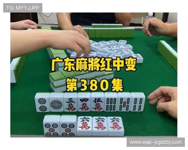 PG麻将胡了2游戏下载常见问题解答，帮助新手顺利完成安装与登录