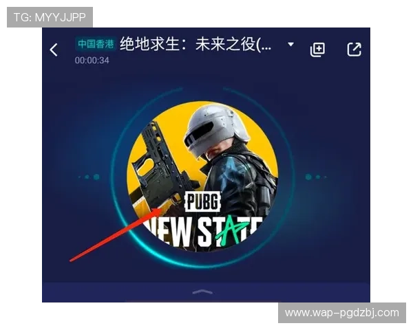 PUPG下载链接最新官方版本,安全稳定快速获取游戏资源指南 PUPG下载链接最新官方版本,安全稳定快速获取游戏资源指南