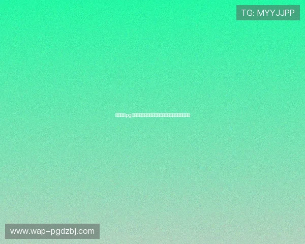 永利皇宫pg用户评价与口碑分析助你选择最值得信赖的游戏平台