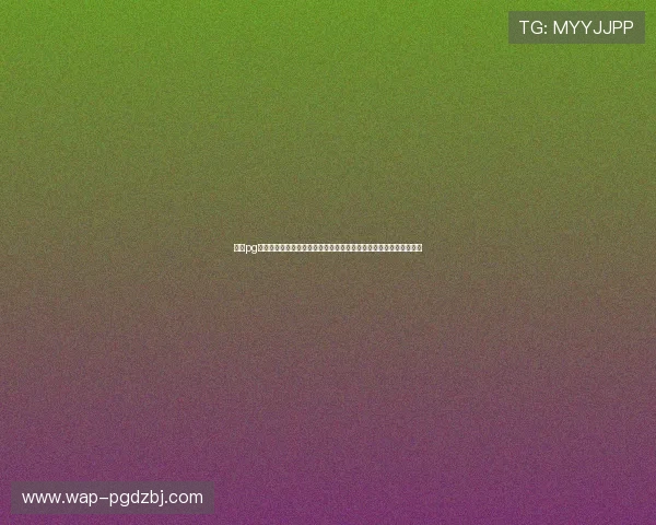 问鼎pg电子娱乐:提升游戏技巧与策略,助你在激烈竞争中问鼎游戏排行榜 问鼎pg电子娱乐:提升游戏技巧与策略,助你在激烈竞争中问鼎游戏排行榜